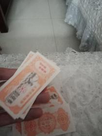 太原市购物卷8张售40元