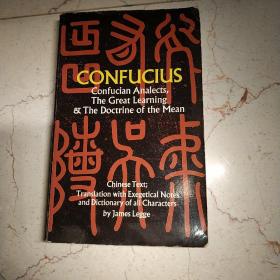 Confucian Analects, The Great Learning & The Doc