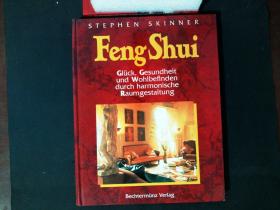 Feng Shui