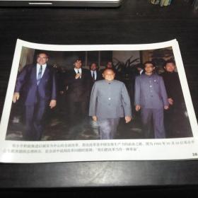 老照片:1984年10月邓小平会见联邦德国总理科尔，在会谈中说到改革问题时强调:我们把改革当不一种革命。