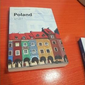 体验世界文化之旅阅读文库：波兰