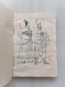 秦琼打擂（传统长篇大书）