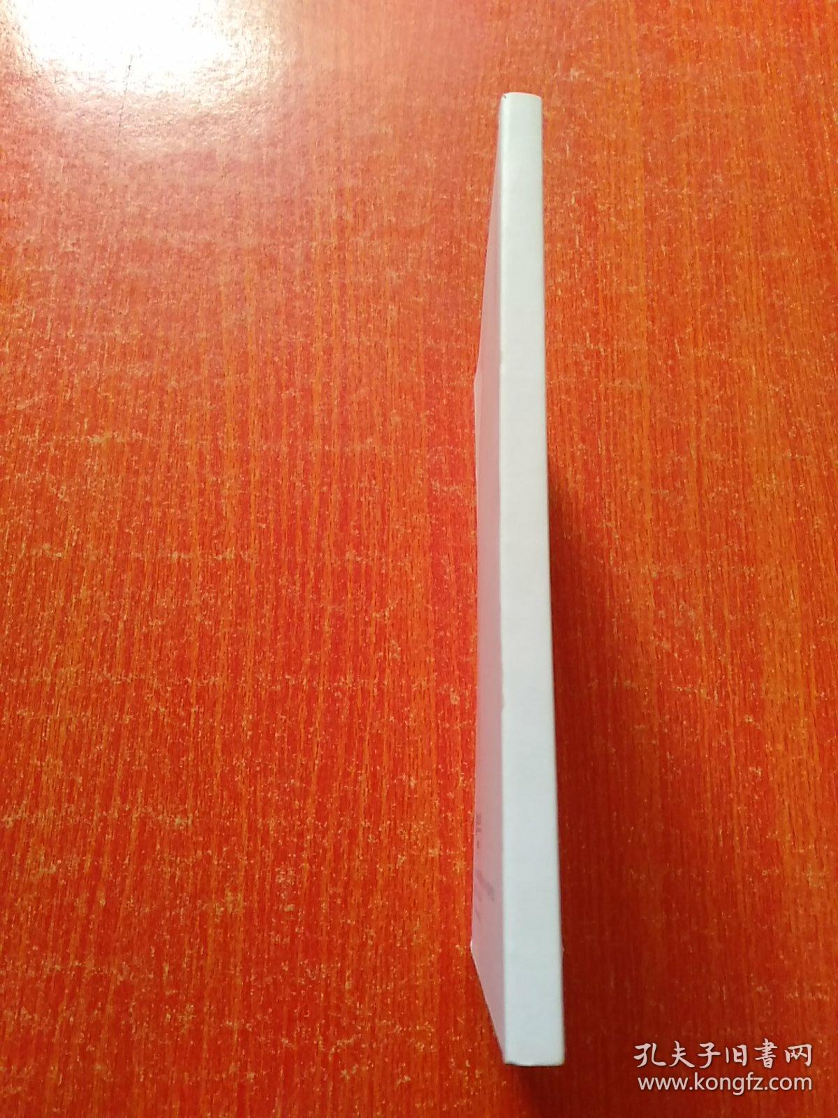 江西省主要海外目标市场资信报告指引(2017版)