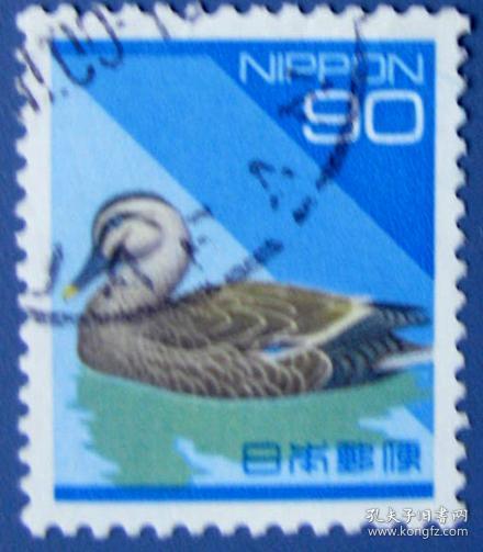 鸭子戏水--日本邮票--早期外国邮票甩卖--实拍--包真--店内更多--鸟类邮票