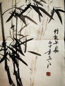 王立江   竹4条103+34画心X4