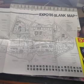 EXPO’85 TSUKUBA 1985年日本筑波世博会 官方宣传画册 另配 官方世博园全景地图 世博会宣传册 十品全新 绝版
