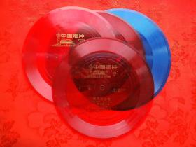 20042   合唱   黄河大合唱  四张全  c
