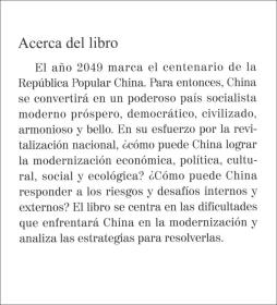 China 2049: el camino a la revitalizacion nacional