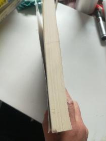 序海拾珍——潘家铮院士序文选(89)