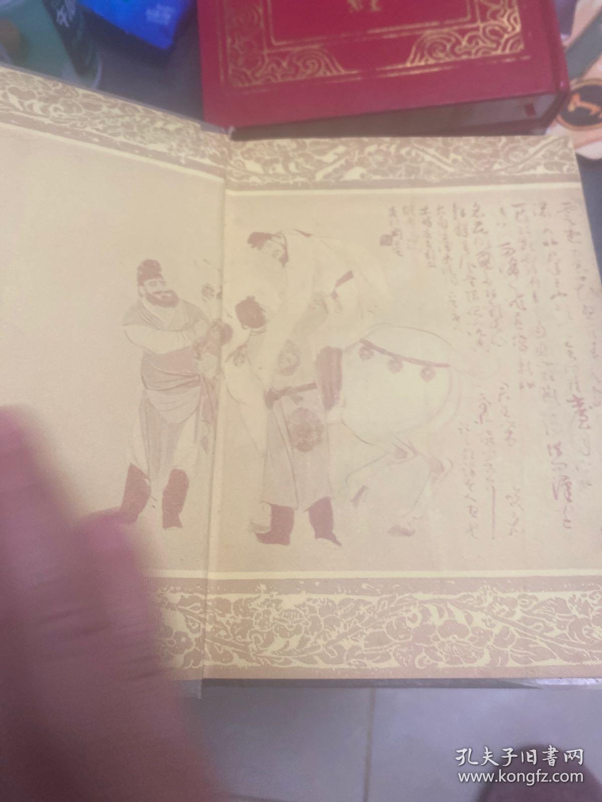 唐诗鉴赏辞典