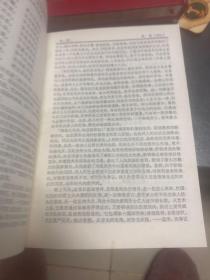 唐诗鉴赏辞典
