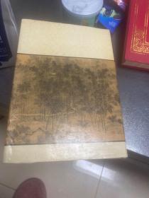 唐诗鉴赏辞典