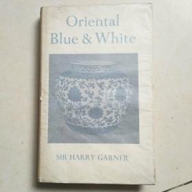 东方青花磁器 Oriental Blue&White   陶瓷史