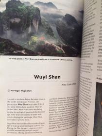 Best of CHINA