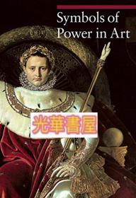 Symbols of Power in Art/艺术中力量象征