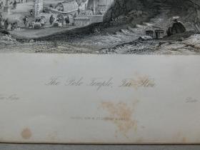 【百元包邮】《太湖，波罗庙》中国题材钢版画 托马斯.阿罗姆 （Thomas Allom）作品  1845年 尺寸约27.2×21厘米 （货号T001363）