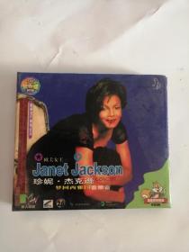 VCD----（JanetJackson珍妮杰克逊）梦回西雅图音乐会15