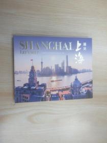 SHANGHAI   LET'S    MEET 《遇见上海》