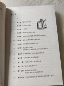 朗姆酒的传奇之旅：曾经征服了整个世界的饮料