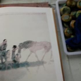 盖茂森：中国当代名家画集