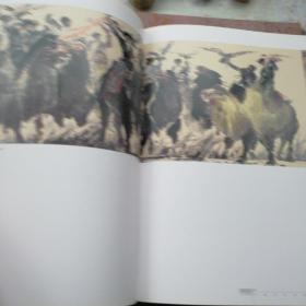 盖茂森：中国当代名家画集