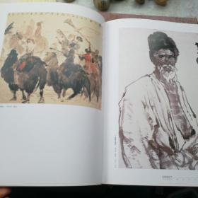 盖茂森：中国当代名家画集