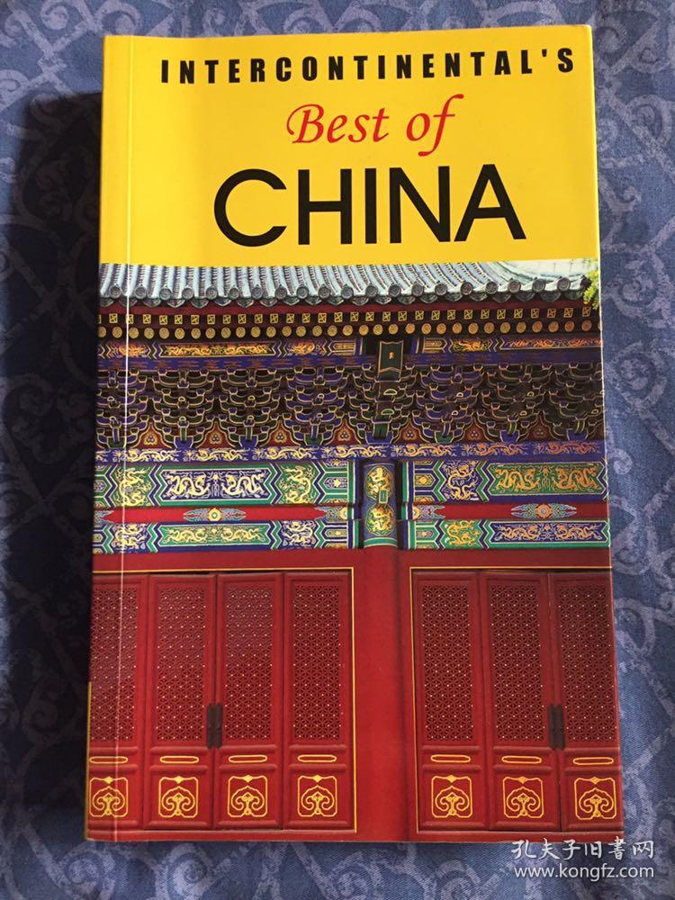 Best of CHINA