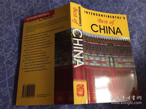 Best of CHINA