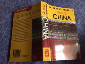 Best of CHINA