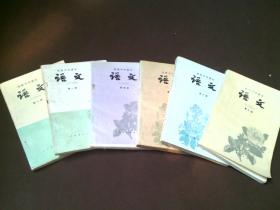 80年代老课本 老版 初中语文课本 语文（1--6册）全六册