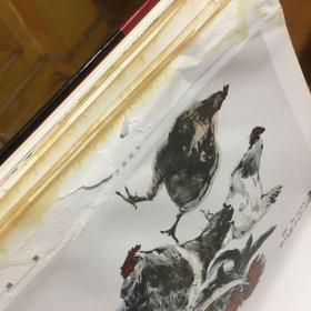 中国现代十大名画家画集 徐悲鸿、刘海粟、李苦禅、潘天寿、齐白石、李可染、黄胄、张大千、傅抱石（九本合售）