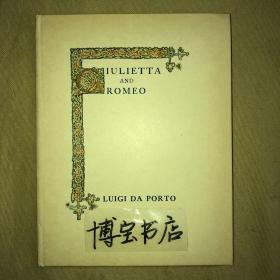 Mosher press : Giulietta and Romeo  朱丽叶与罗密欧