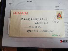 普票封:正贴中国鸟类80分,2003.6.13,新疆到陕西,汉维双语戳小地名戳新疆吉木乃,带原信件一通一页,gyx22101