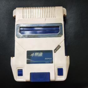家庭电子游戏机 小林通游戏机台湾制造蓝白游戏机SNC-003型