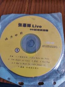 VCD 张惠妹 妹力99张惠妹演唱会LIVE      1张 裸盘