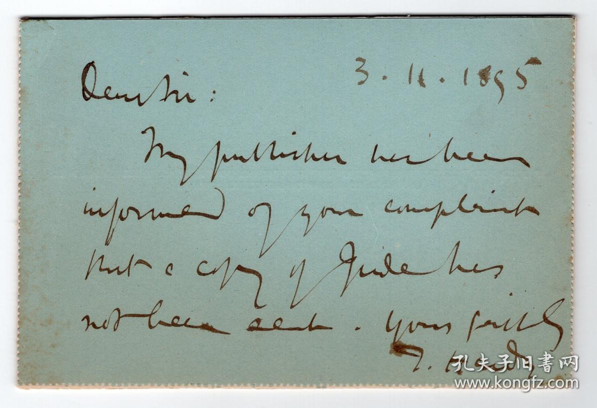 英国著名诗人、小说家 托马斯·哈代（Thomas Hardy）1895年提及代表作《无名的裘德》的亲笔信
