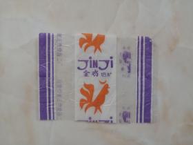 中国糖纸收藏---《金鸡奶糖》---国营石家庄市食品二厂---虒人荣誉珍藏