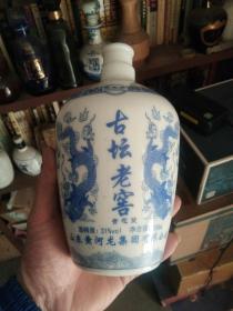 酒瓶收藏――黄河龙酒业古坛老窖