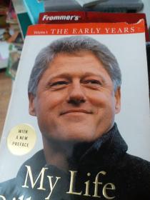 my  life  bill Clinton