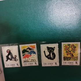 邮票   T86  儿童画选
