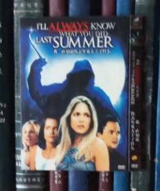 DVD-我一直知道你去年夏天干了什么 / 又是谁搞的鬼？ I'll Always Know What You Did Last Summer（D5）