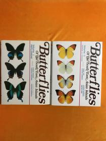 Butterflies of the South East Asian Islands VOIUme1:  Butterflies of the South East Asian Islands VOIUmeⅡ:  2册和售