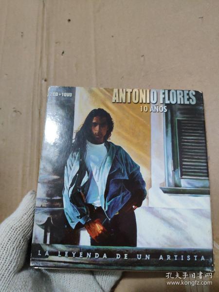 【唱片】ANTONIO FLORES  2CD+1DVD