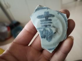 明代青花寿字碗瓷片标本