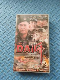 DA师 二十二集电视连续剧 22VCD