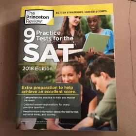Cracking Tests for the  SAT 2018 Edition
