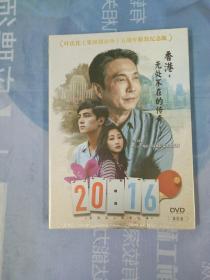 香港无处不在的传奇DVD【全新】