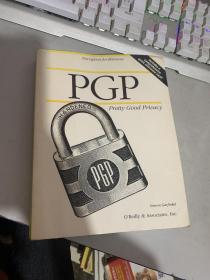PGP：Pretty Good Privacy