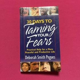 30 Days to Taming Your Fears 30天来平息你的恐惧