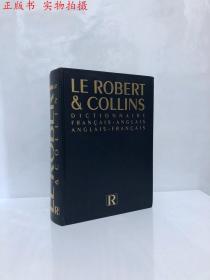 Le Robert & Collins Senior : dictionnaire français-anglais - anglais-français